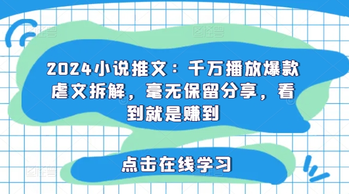 单人一天1000条笔记，日入2000+，BOSS直聘的正确玩法【揭秘】